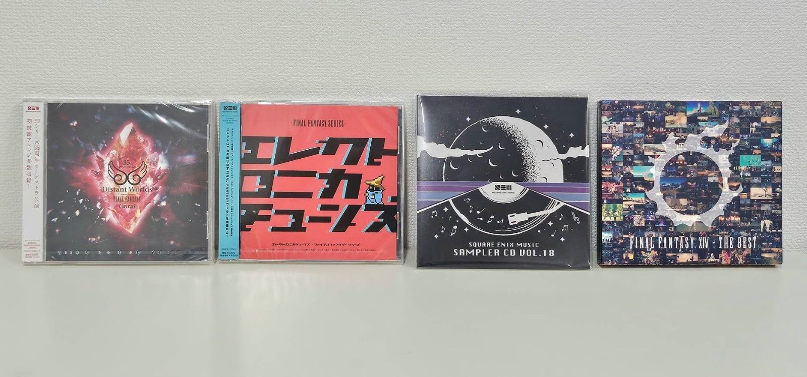 Free! サウンドトラック まとめ売り M【限定品】FAINAL FANTASY ファイナル ファンタジー サウンドトラック