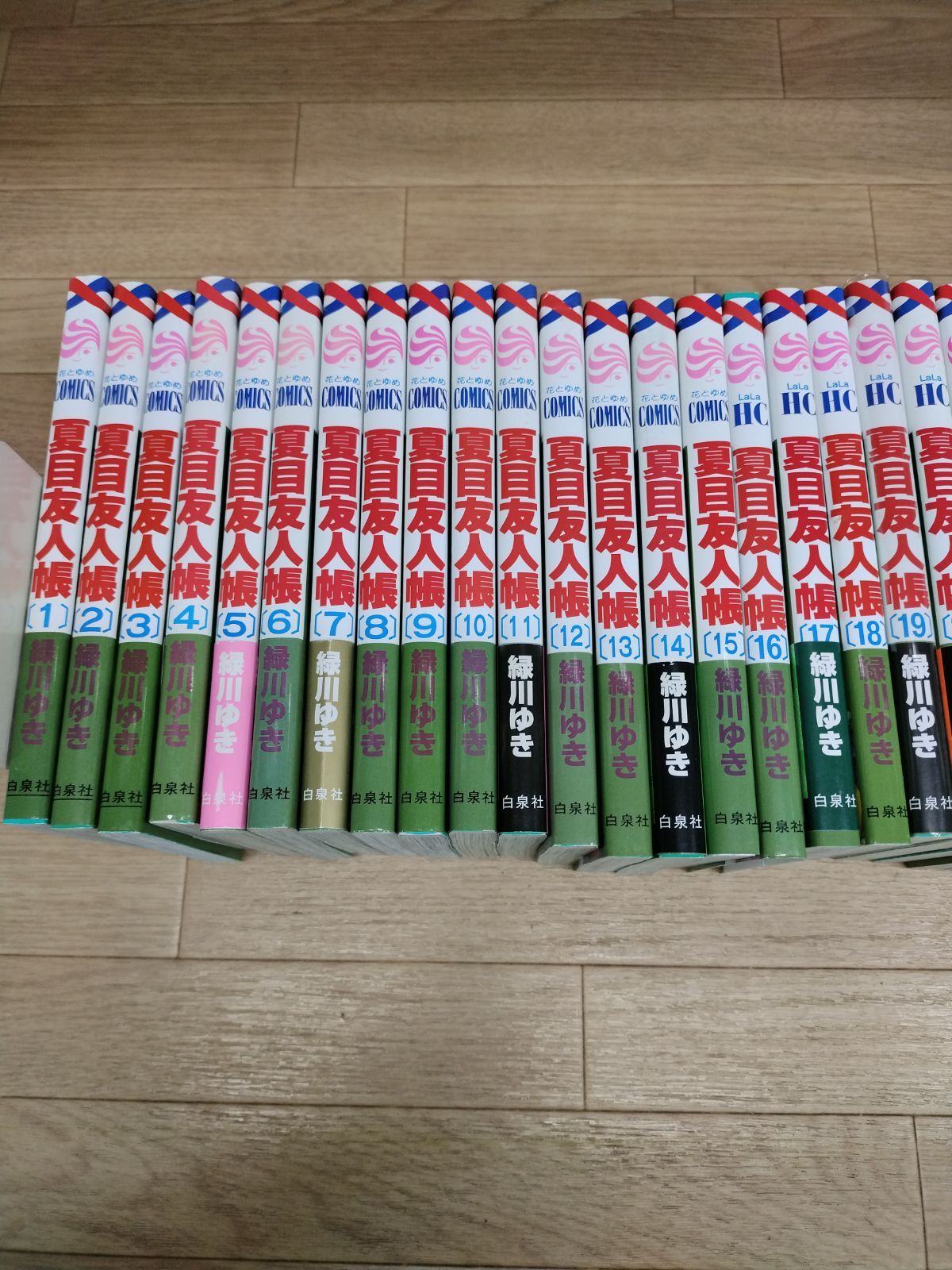 ☆①【未開封8冊】夏目友人帳 1～32巻 コミック全巻セット 緑川ユキ