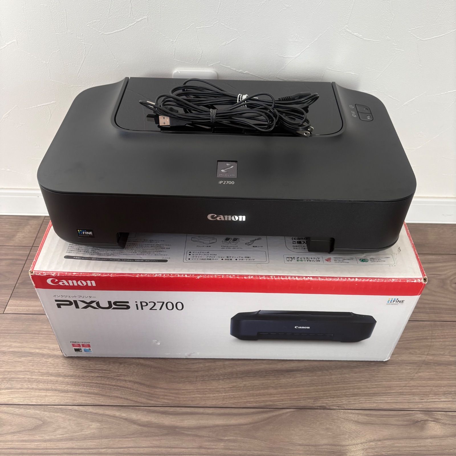 Canon キャノン インクジェットプリンター PIXUS IP2700