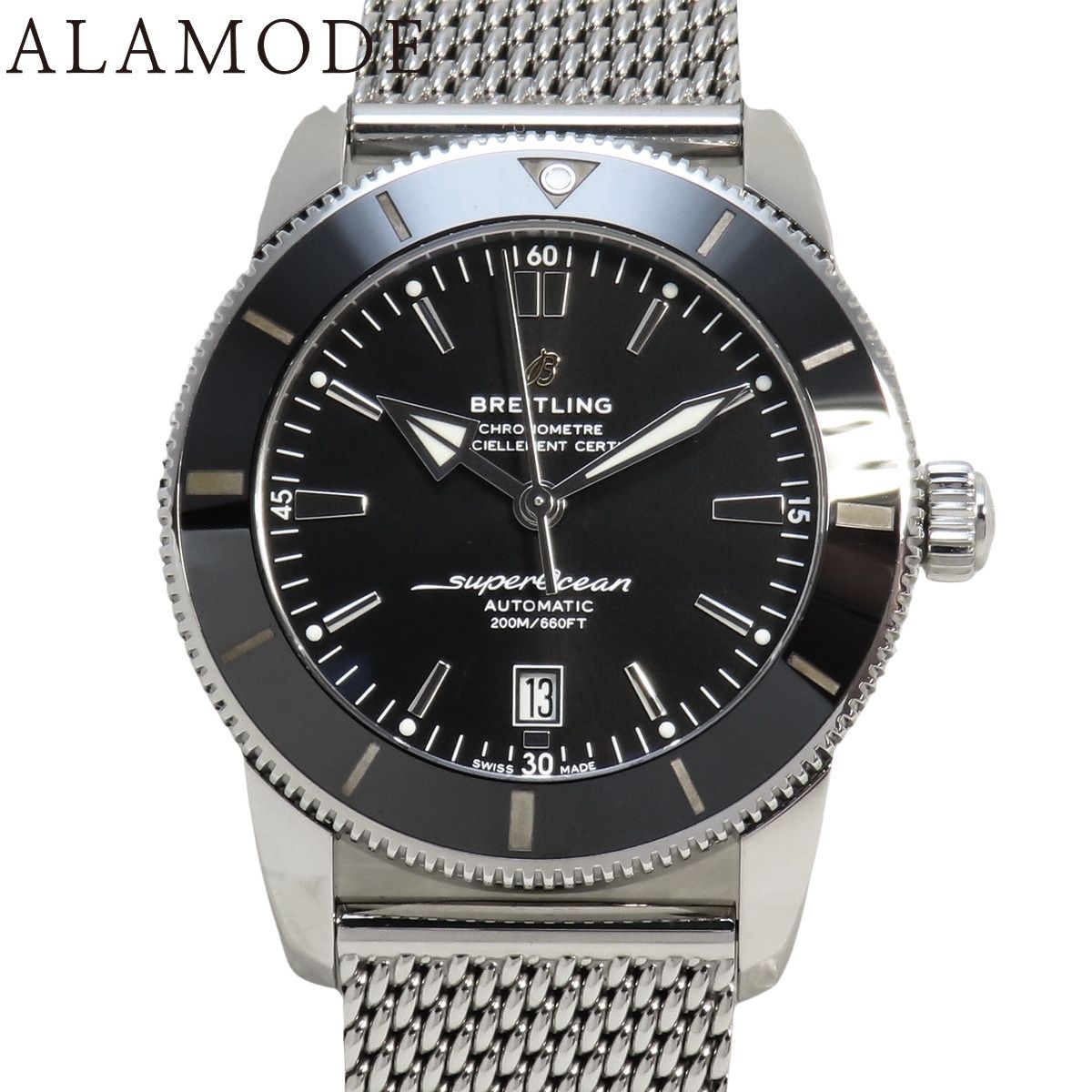 ブライトリング スーパーオーシャン ヘリテージ AB 2020 SS ブラック 自動巻き メンズ アラモード