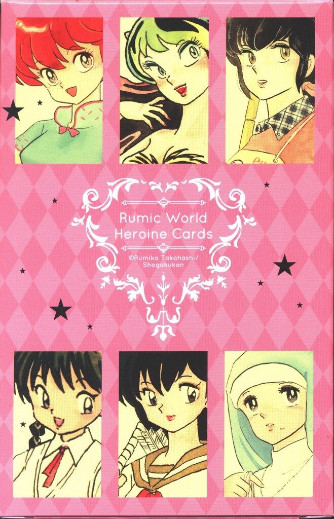 小学館 抽プレ 高橋留美子 るーみっくわーるどヒロイントランプ - メルカリ