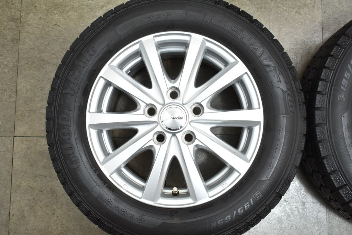  バリ溝 トヨタ車 設計 WEDS ravrion 15 in 6 J 52 PCD 14 3 ヨコハマ アイスガード iG 70 ノア ヴォクシー エスクァイア 15インチ タイヤ ホイールセット