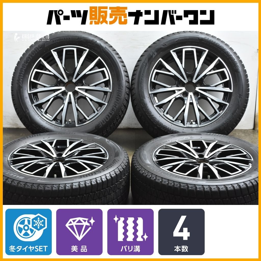 マイスター LF 18 in 7 5 J 35 PCD 114 3 ブリザックDM V 235 55 R レクサス NX ハリアー RAV 4 ヴァンガード トヨタ車