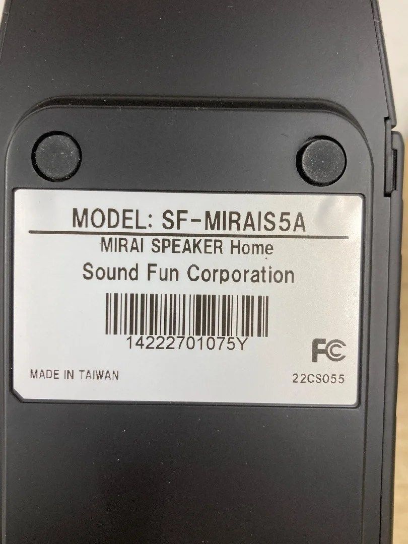 高齢者向け 在宅用