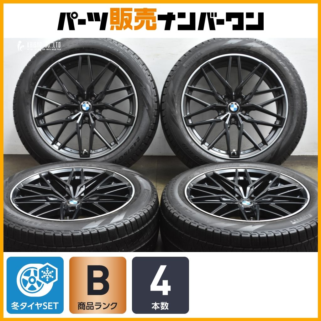 程度良好 ユーロバーン MTX 19 in 8 J 27 PCD 112 ピレリ アイスアシンメトリコ 245 50 R ランフラット BMW G 01 X 3 02 4