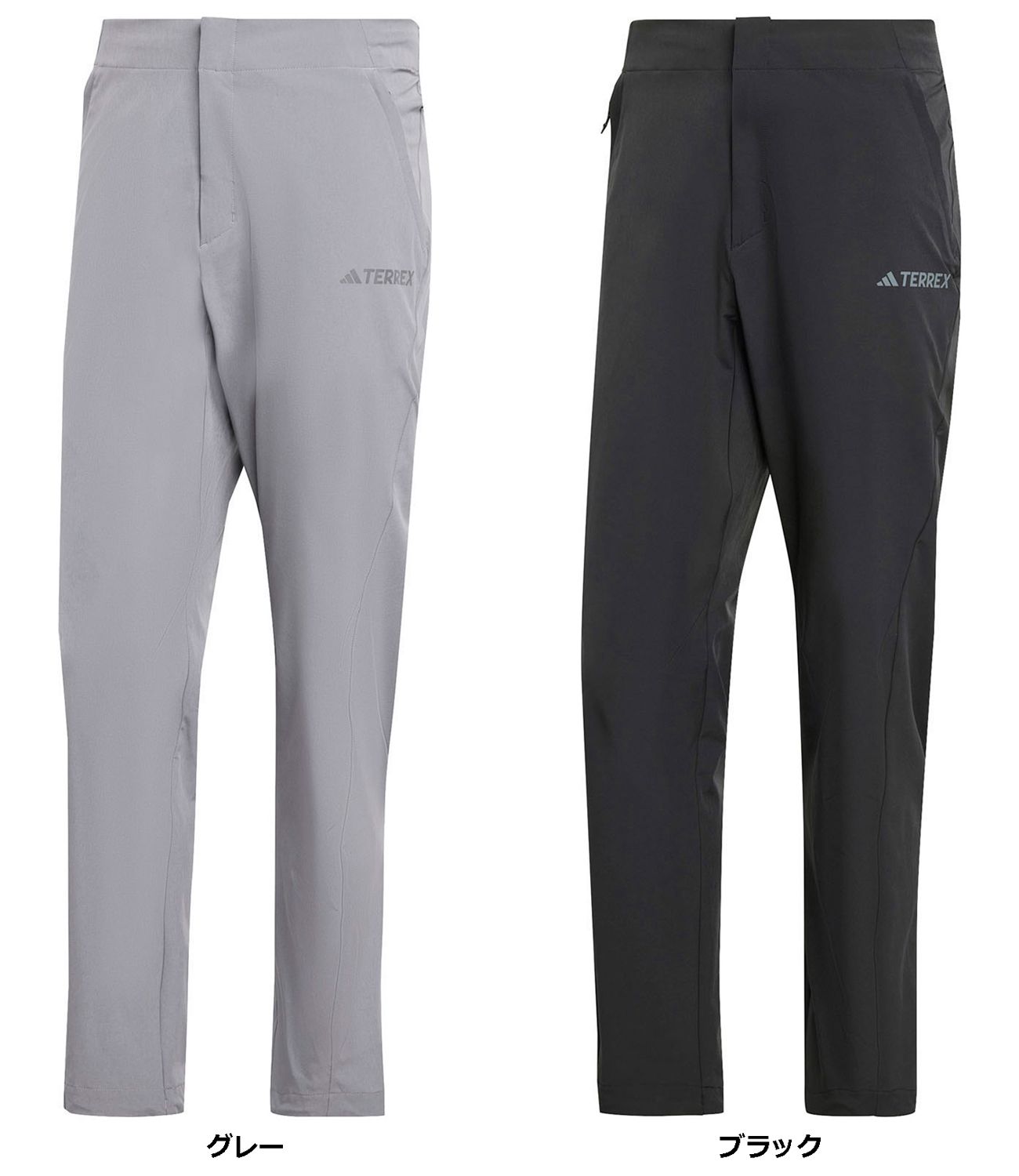 アディダス adidas アウトドア マルチ 4ウェイストレッチ Aeroreadyパンツ メンズ ウェア パンツ ハイキングパンツ トレイルランニング ハイキング ポケット ドローコード JMP26 IY0074 ブラック