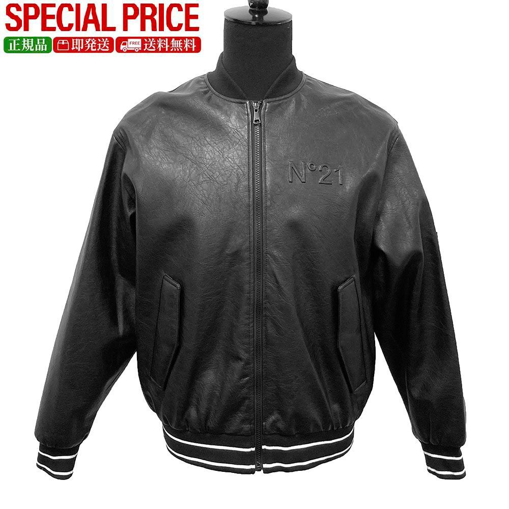 N 21 Kids 2107 G 0432 0 900 ジャケット