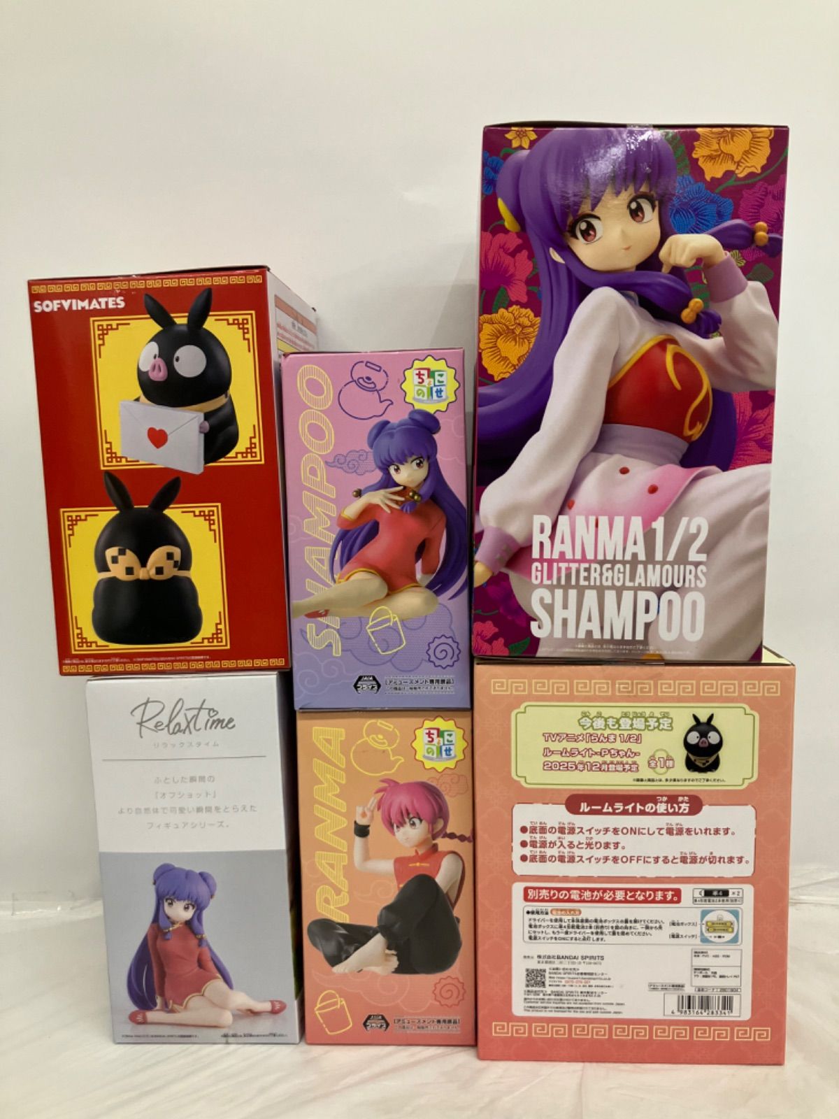 未開封 らんま1/2 らんま シャンプー ちょこのせプレミアムフィギュア