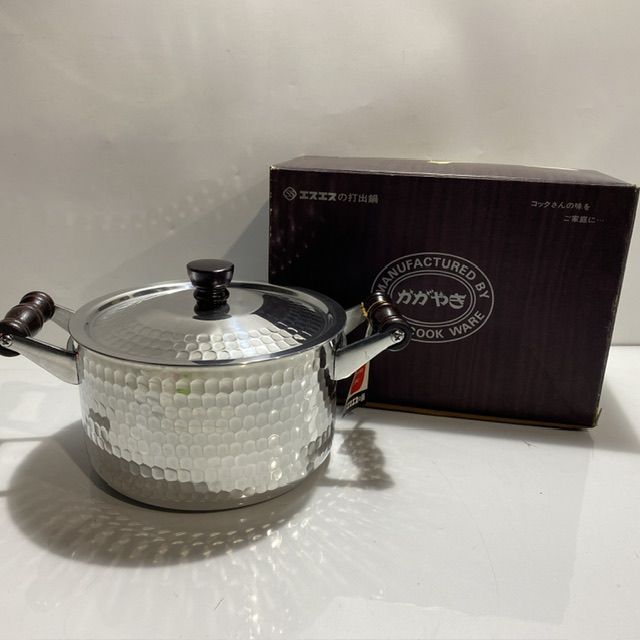 エスエス 島本製作所 打出鍋 両手鍋 かがやき 18cm アルミ製 [管理No