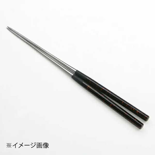 【新品】本焼ステンレス 塗り柄盛箸 180mm 金茶暗