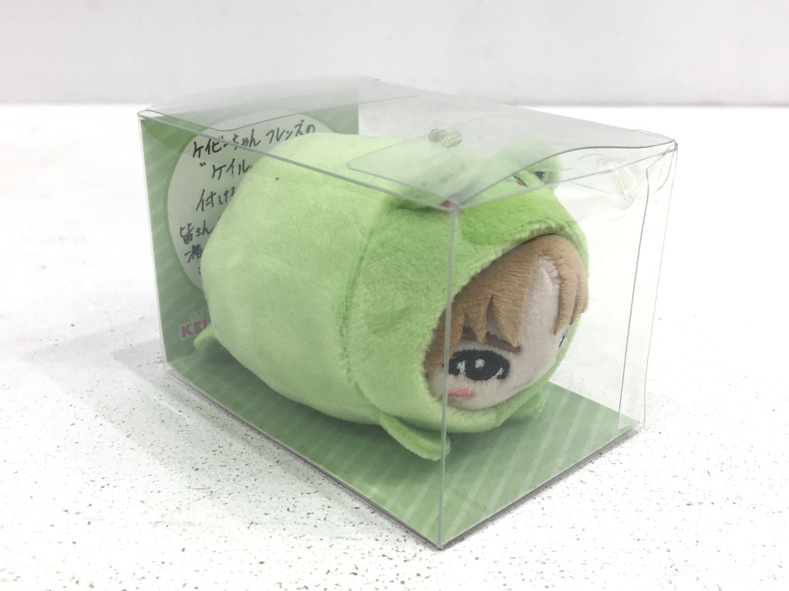 小牧店】木村慧人 produce ケイルーちゃんキーホルダー 【T361-2352