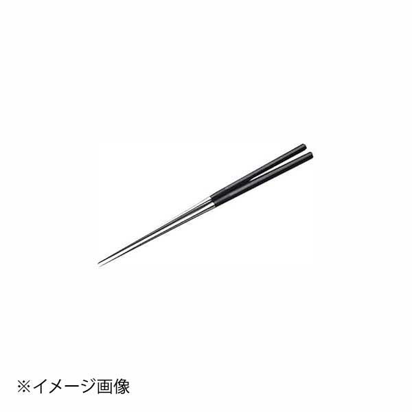 【新品】本焼ステンレス 塗り柄盛箸 150mm 黒石目