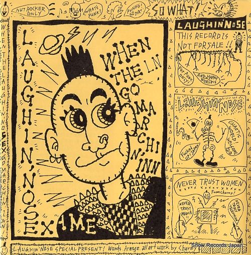 レコード】ラフィン・ノーズ when the ln go marchin' inn E-7348(S