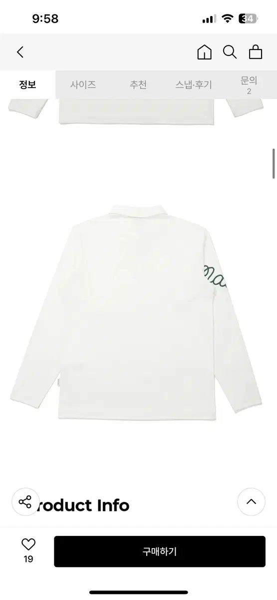 マルボンゴルフ バケット テック ポロシャツ Tシャツ 長袖 白