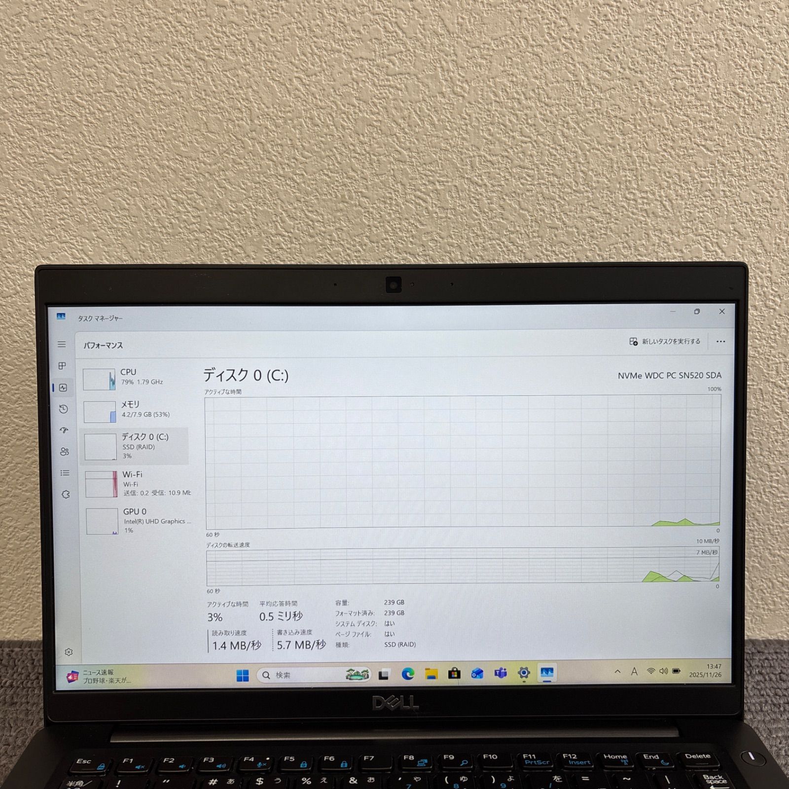 DELL latitude 7390 i5-8250U メモリ8GB SSD 256GB Win11 タッチ機能