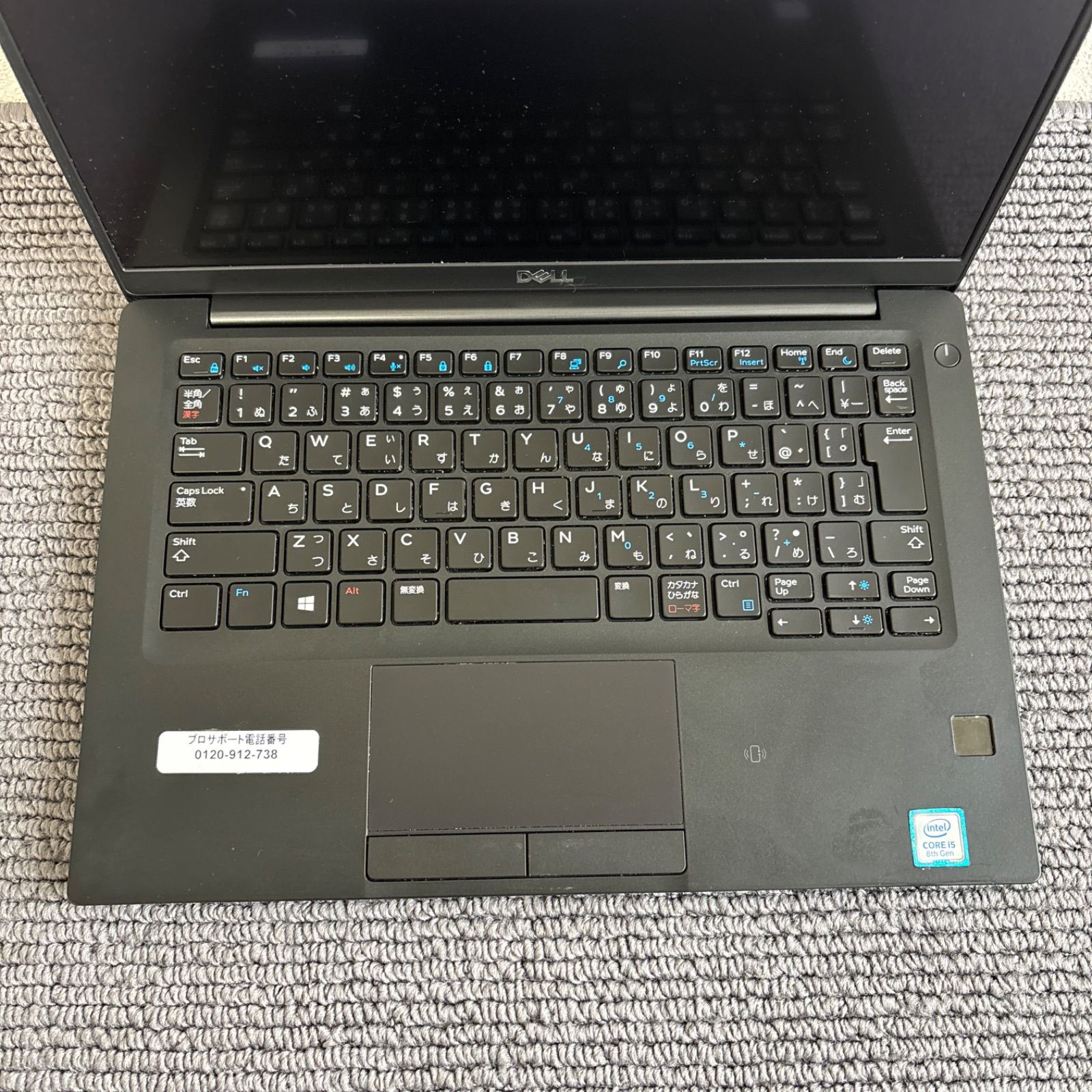 DELL latitude 7390 i5-8250U メモリ8GB SSD 256GB Win11 タッチ機能