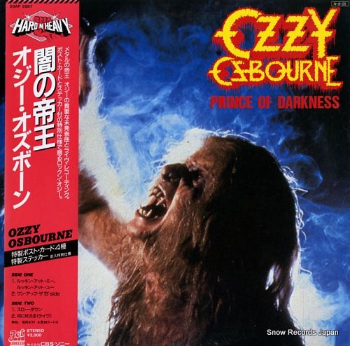レコード】オジー・オズボーン 闇の帝王 20AP2887 - メルカリ