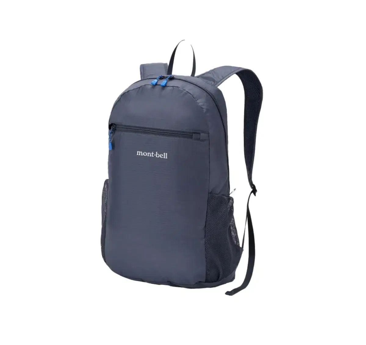 モンベル ポケットテーブル ライト 15 L ネイビー