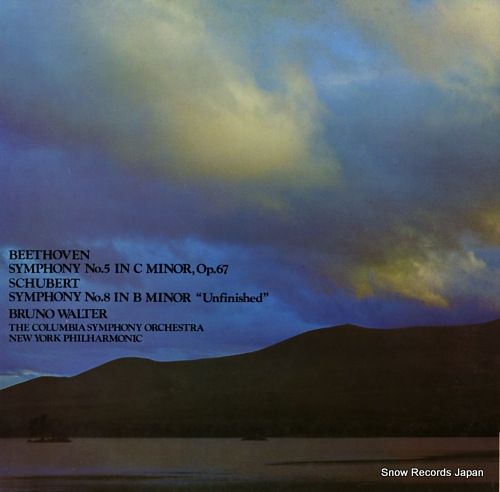 レコード】ブルーノ・ワルター ベートーヴェン：交響曲第5番ハ短調