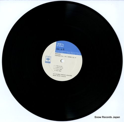 レコード】ブルーノ・ワルター ベートーヴェン：交響曲第5番ハ短調