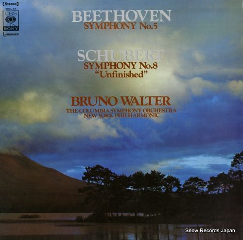 レコード】ブルーノ・ワルター ベートーヴェン：交響曲第5番ハ短調