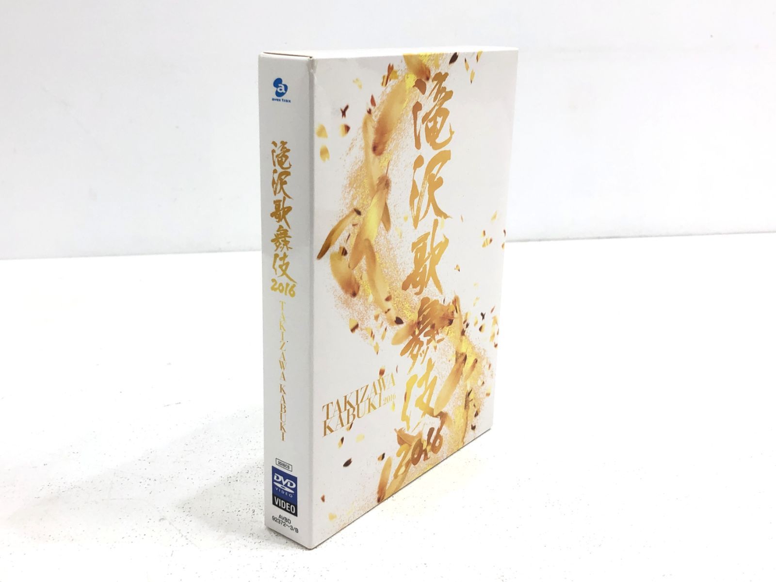 小牧店】滝沢歌舞伎 2006 初回生産限定盤 DVD枚組 Snow Man