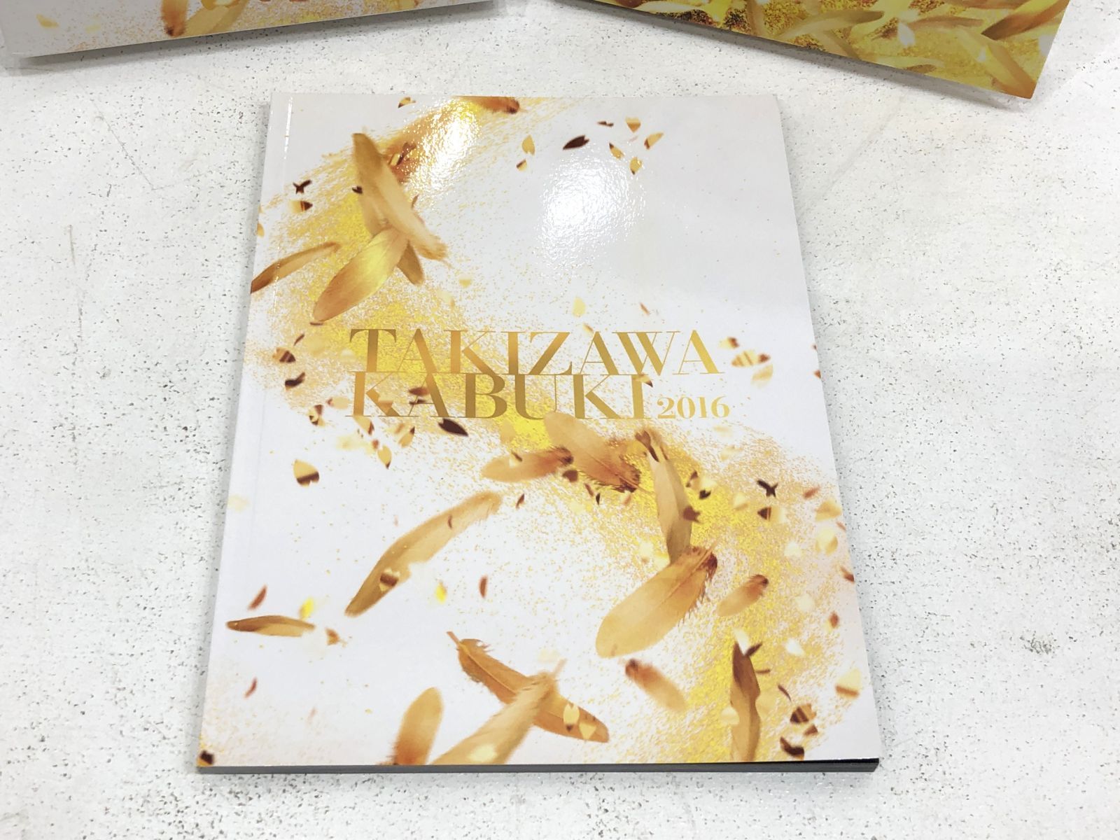 小牧店】滝沢歌舞伎 2006 初回生産限定盤 DVD枚組 Snow Man