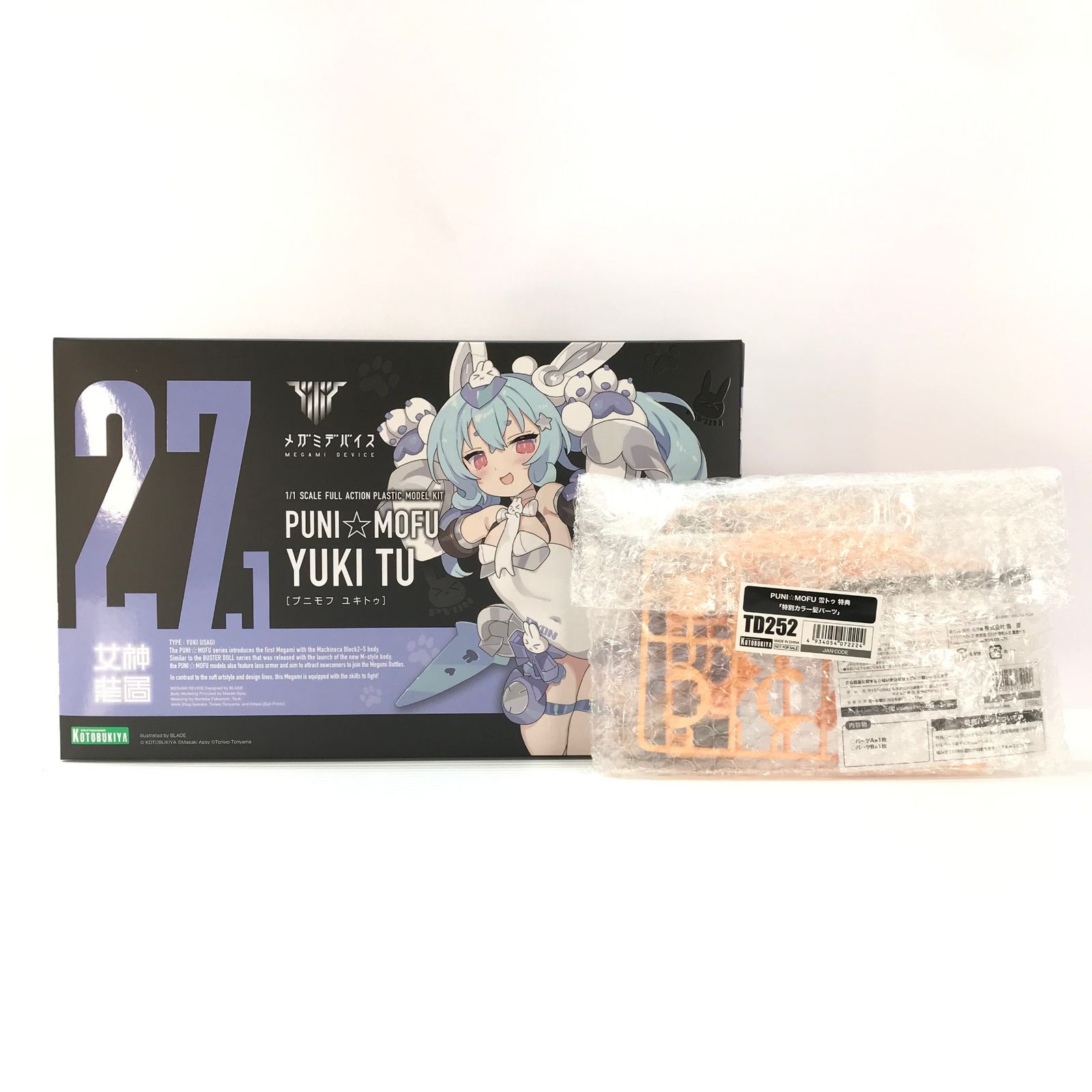 ◎ KOTOBUKIYA プラモデル 特典付 1/1 PUNI☆MOFU 雪トゥ 「メガミ