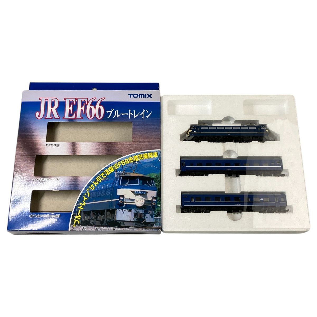 TOMIX 92332 EF 66 ブルートレインセット Nゲージ 鉄道模型 バイクプラモデル Nゲージ 