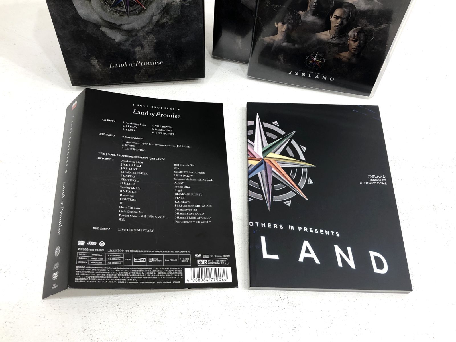 小牧店】三代目JSB Land of Promise CD DVD 【T313-2344】 - メルカリ