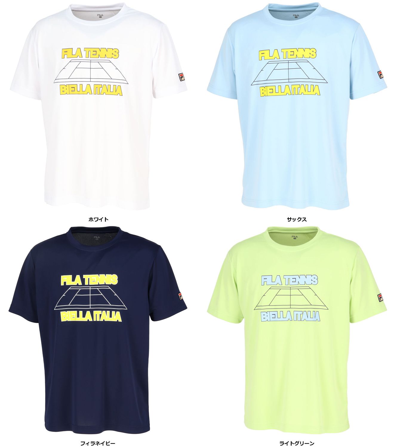 フィラ　テニスウエア フィラ FILA テニス グラフィックTシャツ VM5697 10 サックス - メルカリ