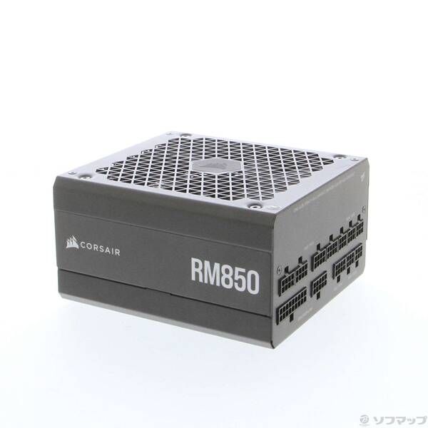 〔 品〕 RM 850 2021 262