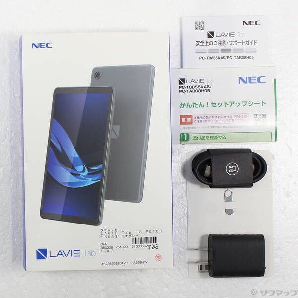 中古品〕 LAVIE Tab T8 T0855／KAS 128GB ルナグレー PC-T0855KAS Wi
