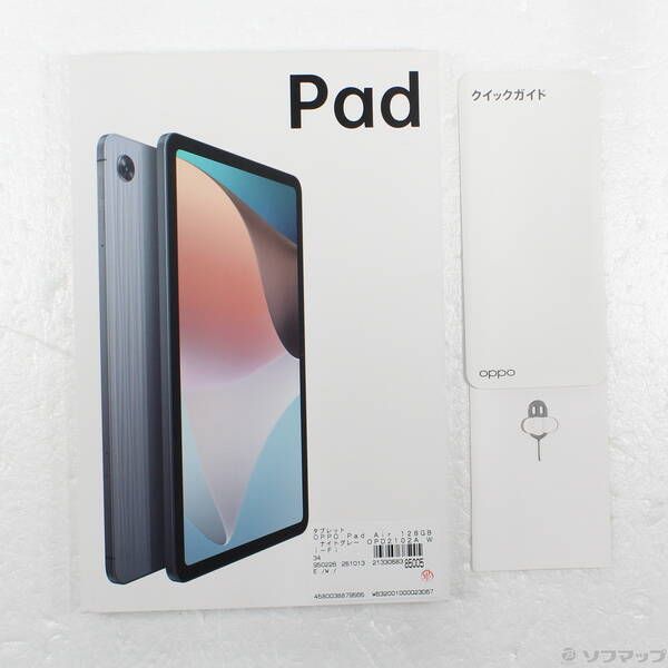 中古品〕 OPPO Pad Air 128GB ナイトグレー OPD2102A Wi-Fi【371