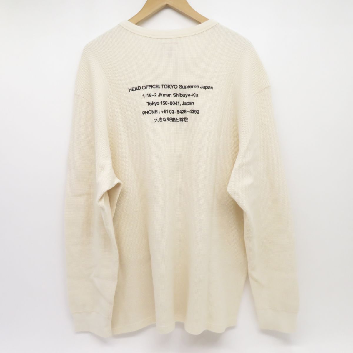 Supreme シュプリーム HQ Waffle Thermal 長袖 ワッフル サーマル T