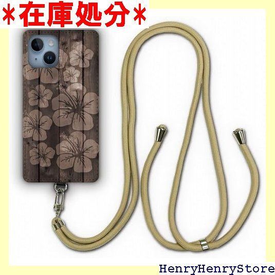 Xperia 5 SO-01 M | SOV 41 ケース スマホショルダー 肩掛け 首かけ 斜め掛け エクスペリア SO 01 スマホケース ショルダーストラップ ショルダーケース スマホストラップ カバー スマホカバー シ カス グレー 960