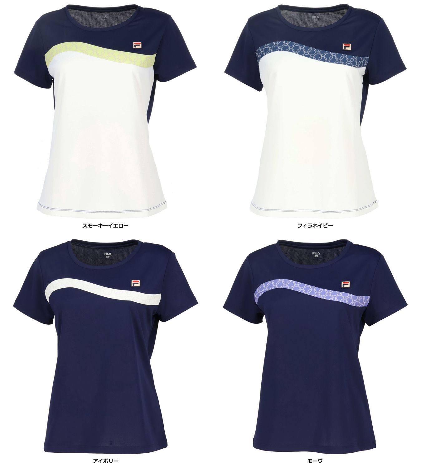 フィラ FILA テニス ゲームシャツ VM5682 10 サックス