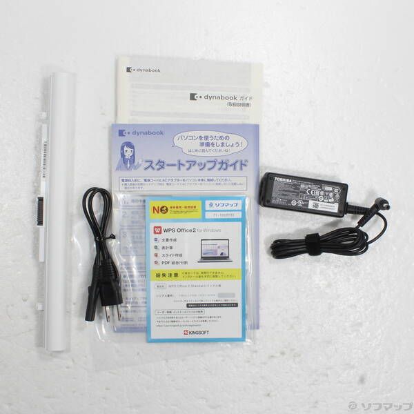 〔 品〕 dynabook T 6 サテンゴールド 297 Windowsノート本体 ノートPC スマホ タブレット パソコン