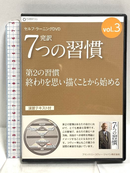 AKB48 田口愛佳 憧れの衣装 武道館 生写真 ホログラム 直筆 サイン