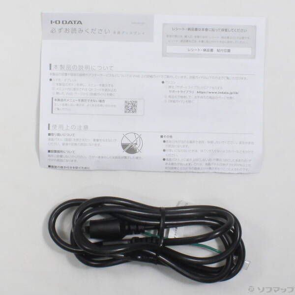 〔展示品〕 KH-GD 271 SH ブラック 262