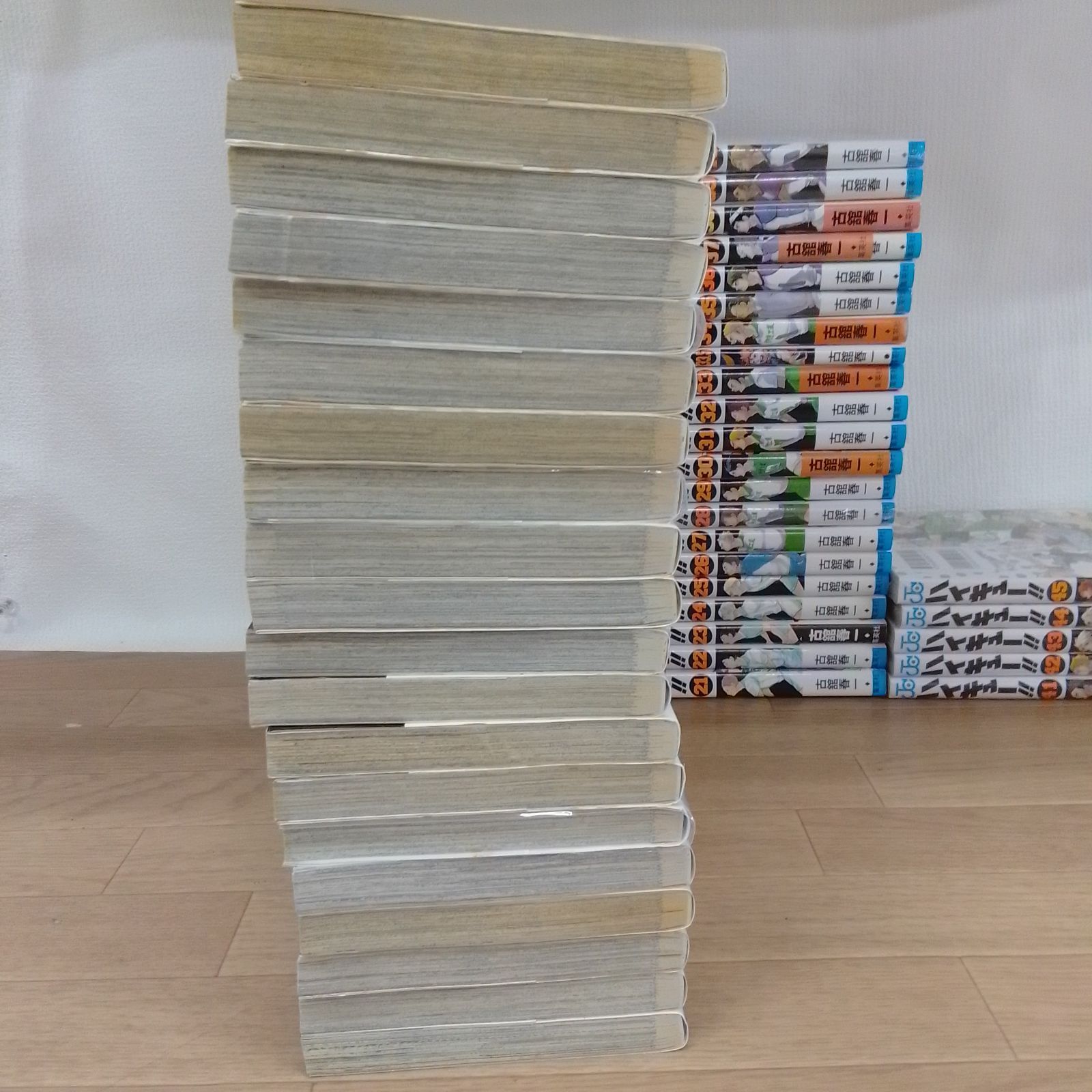 33.5巻 ガイドブック1冊