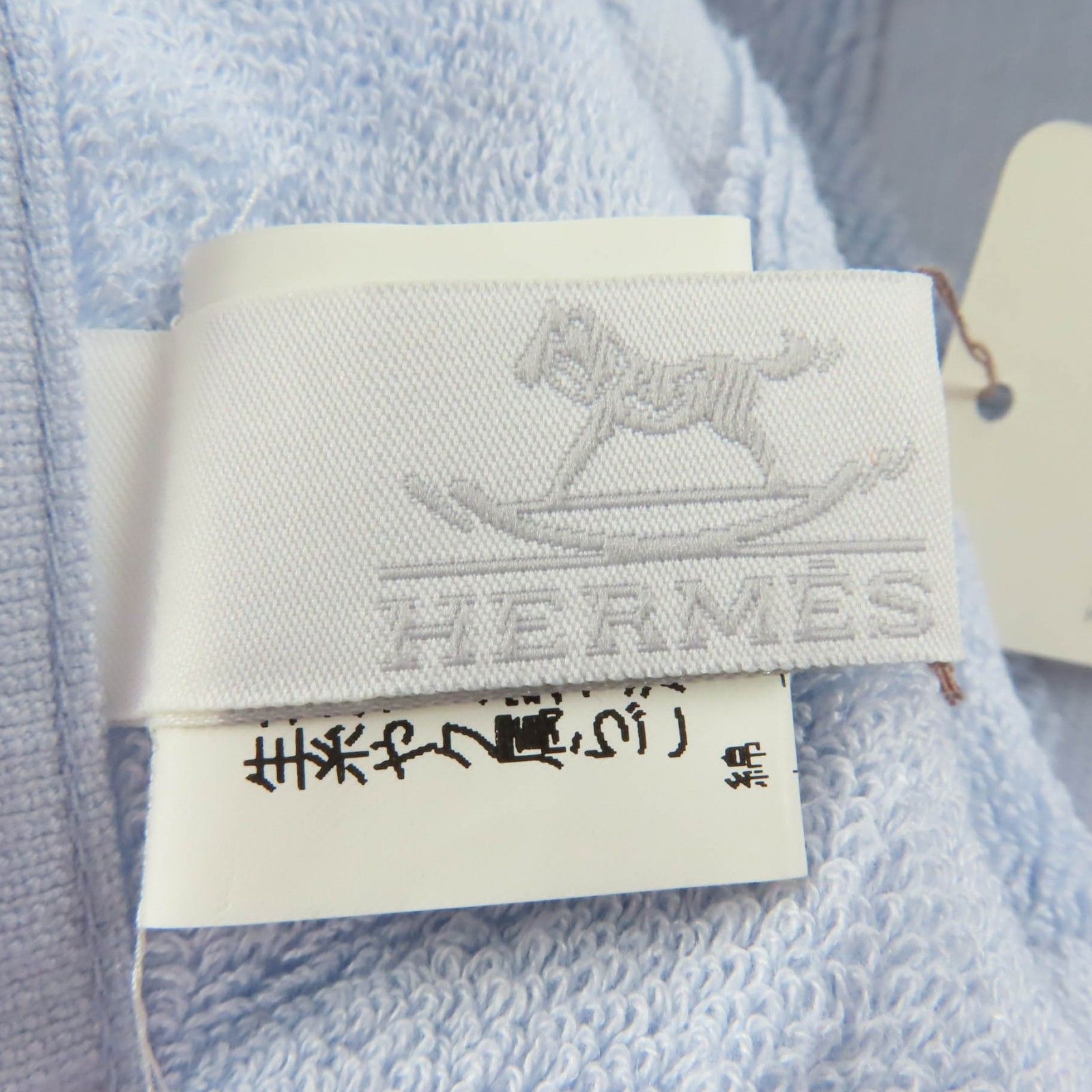 セット オランジュ