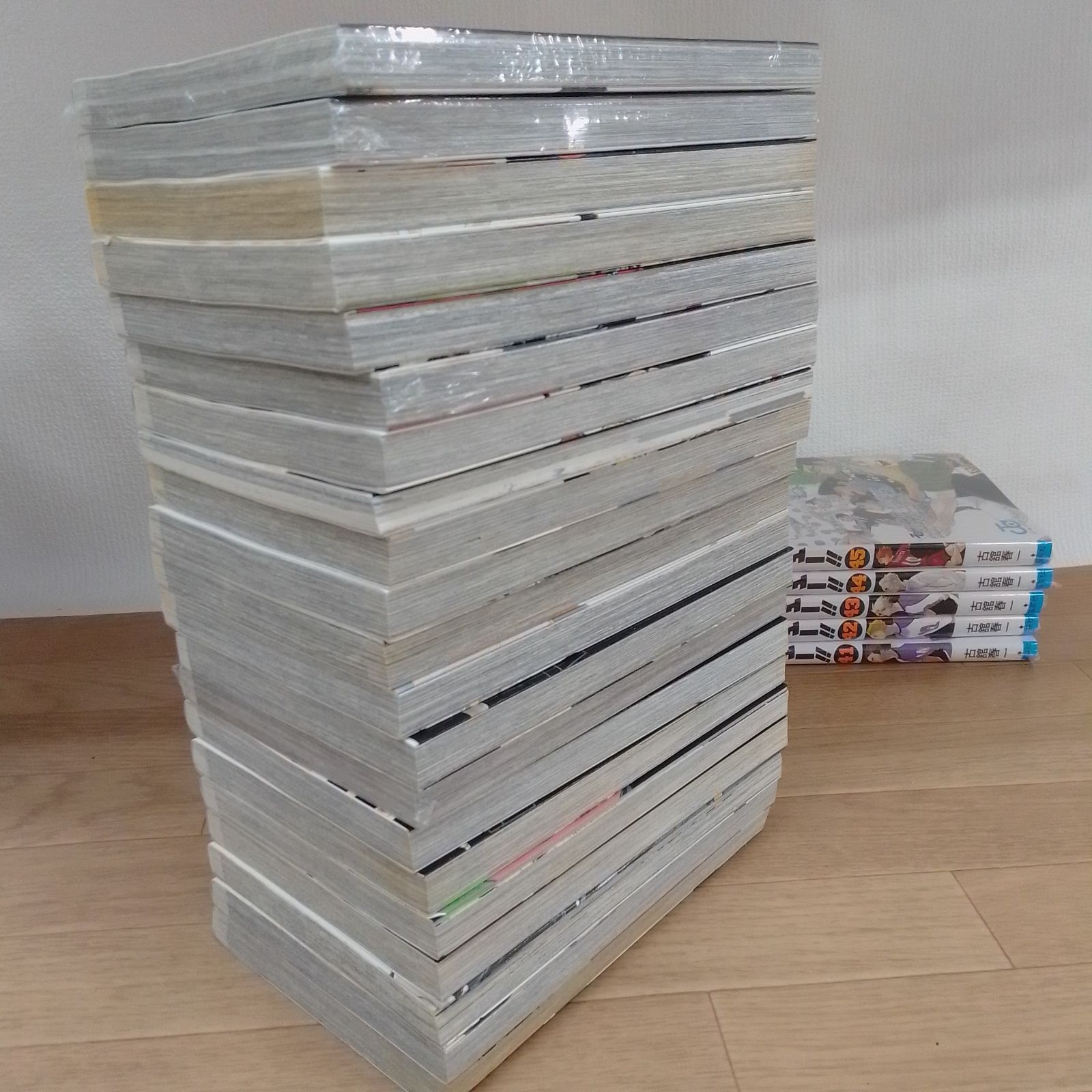 ハイキュー!! 1〜45巻