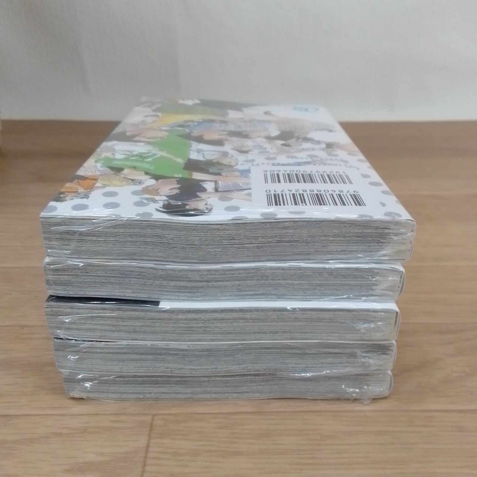 33.5巻 ガイドブック1冊