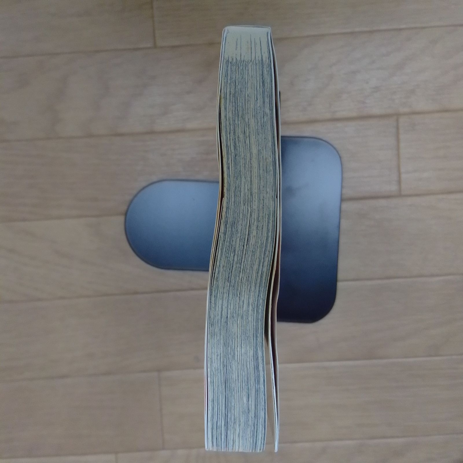 ハイキュー!! 1〜45巻