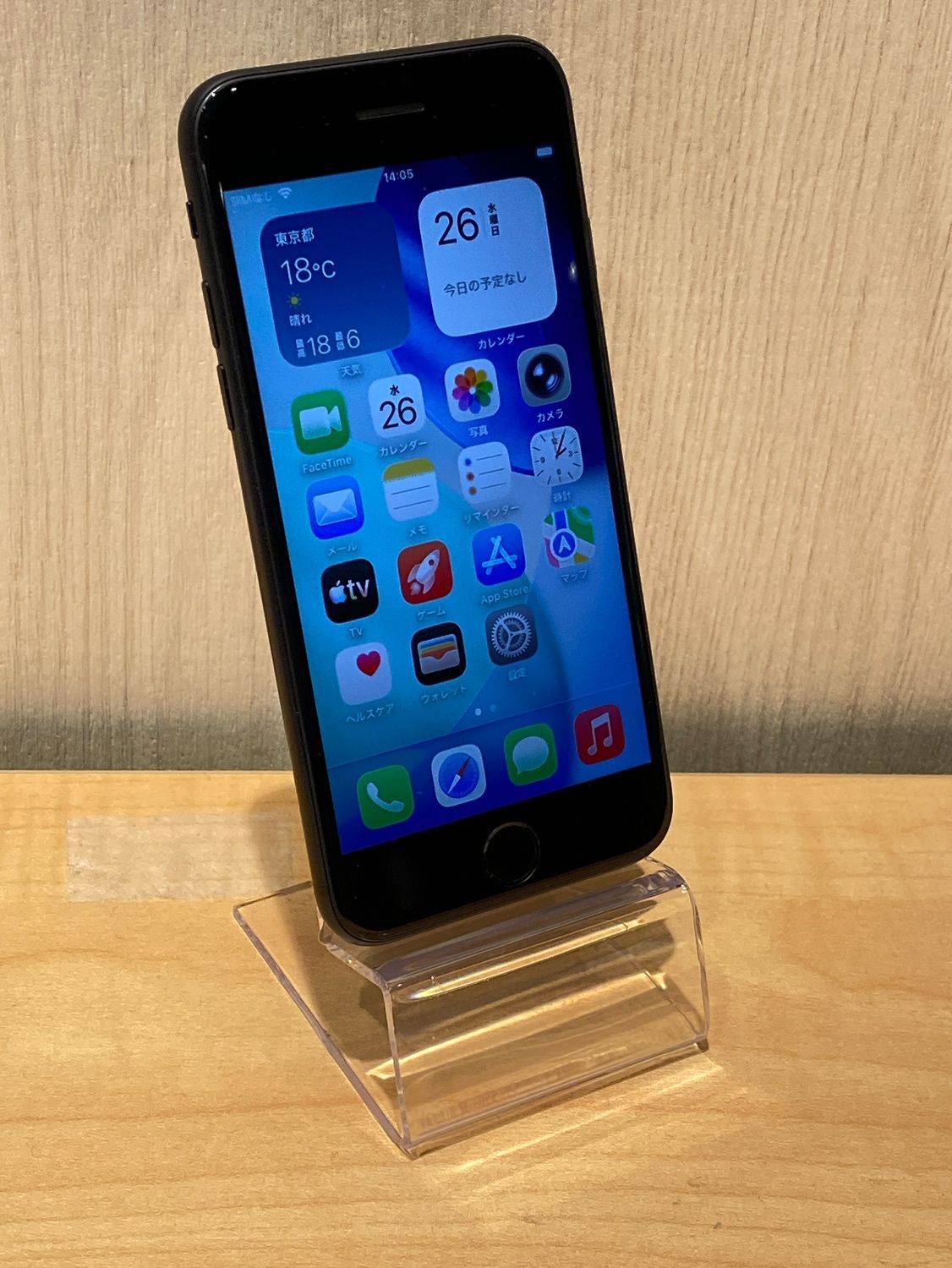 786)SIMフリー iPhoneSE 2 64GB ホワイト 中古 本体 64GB 第2世代 SIM