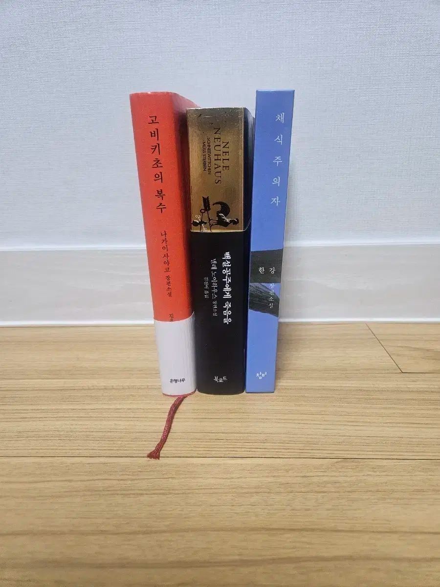 本まとめて出品 図書まとめで出品 - メルカリ