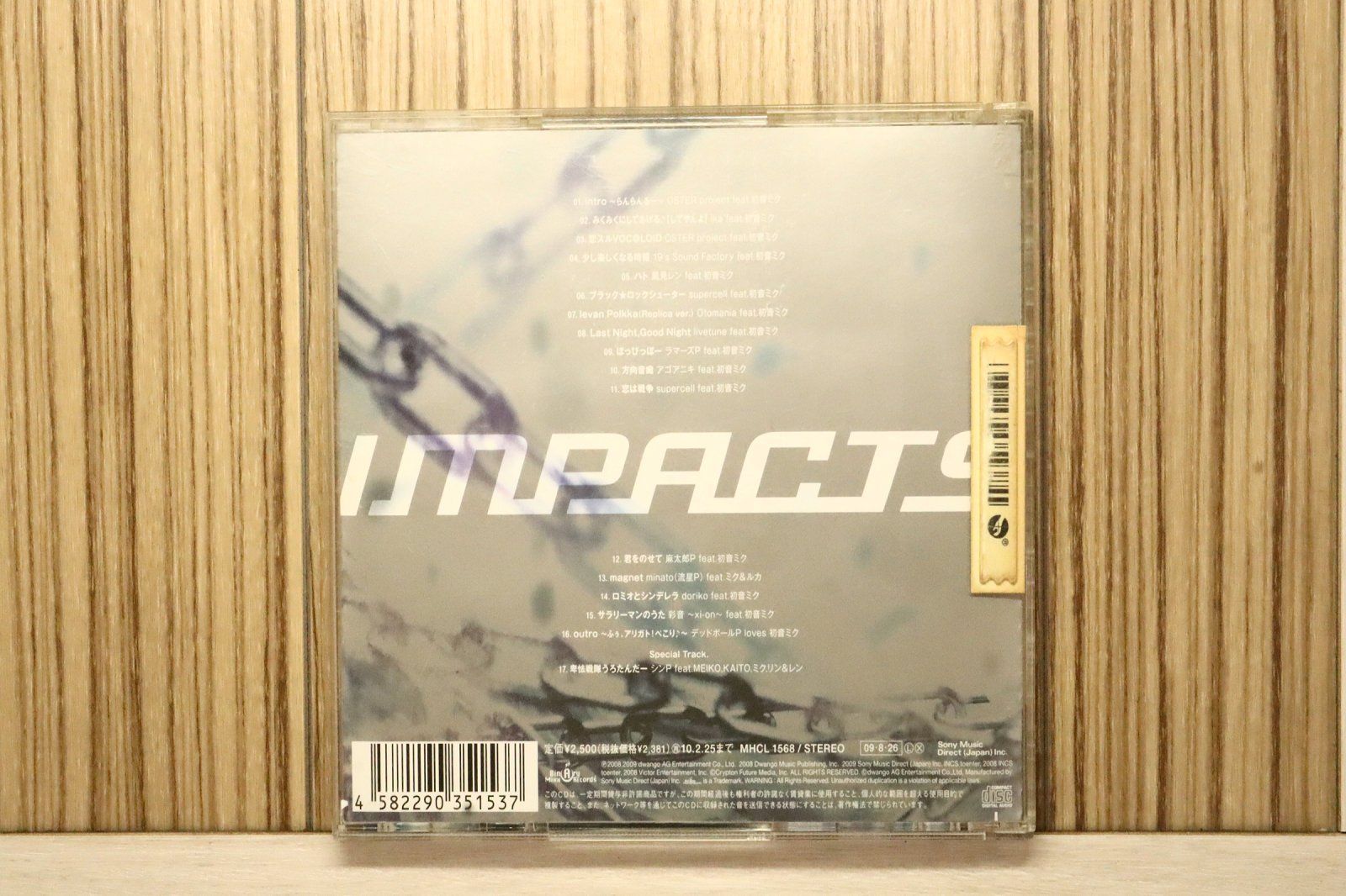 国内盤CD☆doriko feat.初音ミク/□ 初音ミク ベスト~impacts