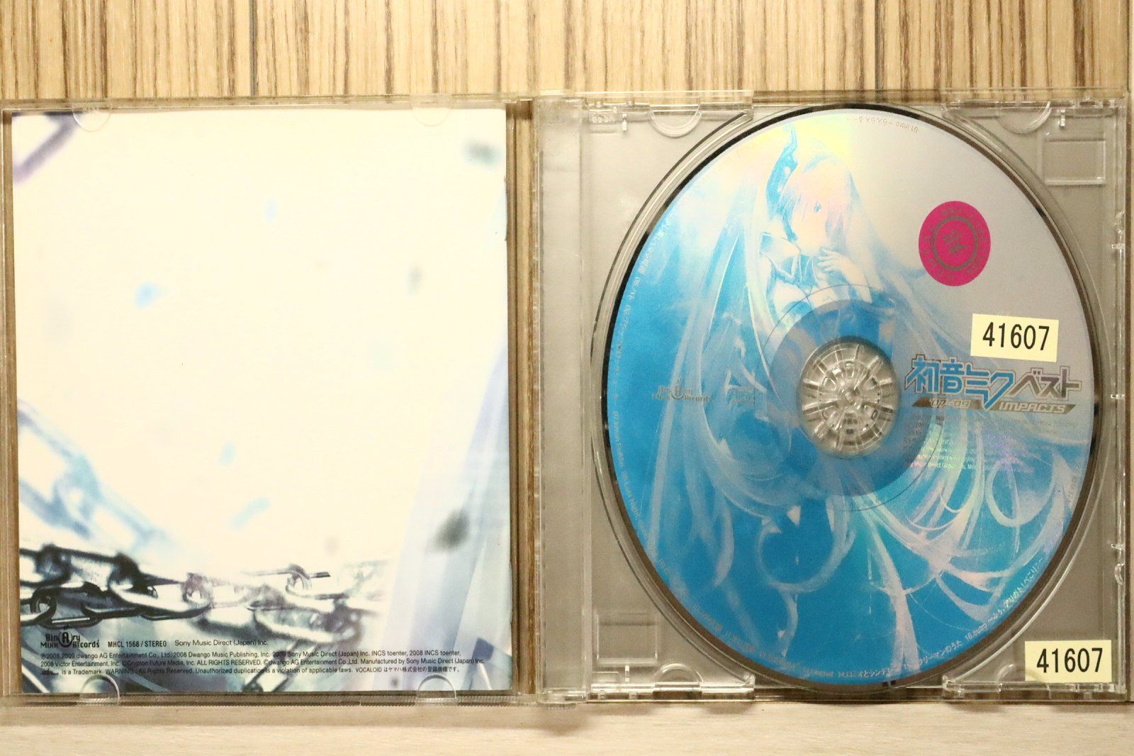 国内盤CD☆doriko feat.初音ミク/□ 初音ミク ベスト~impacts