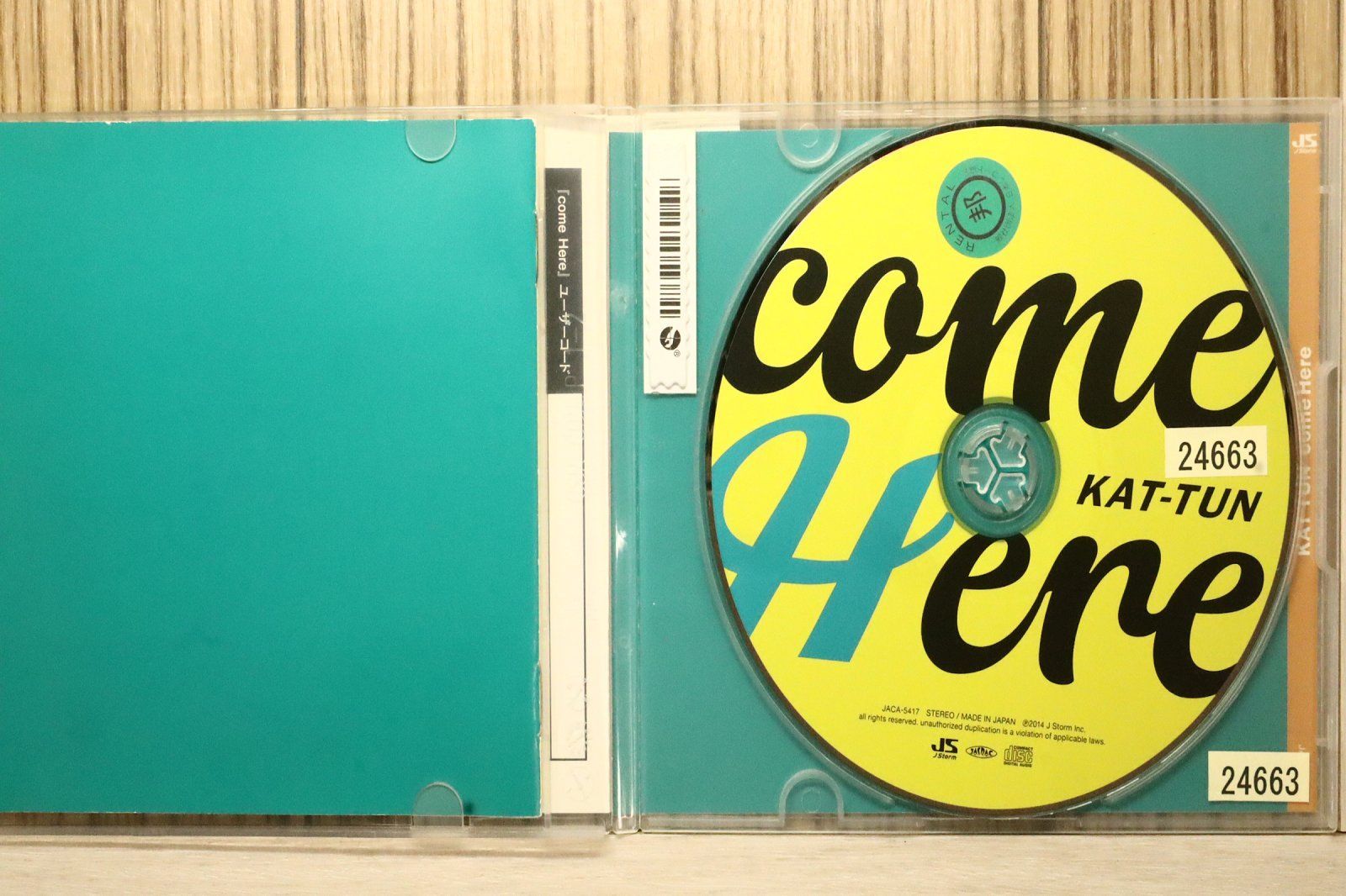 国内盤CD☆カトゥーン/KAT-TUN□ come Here【通常盤】 【JACA5417